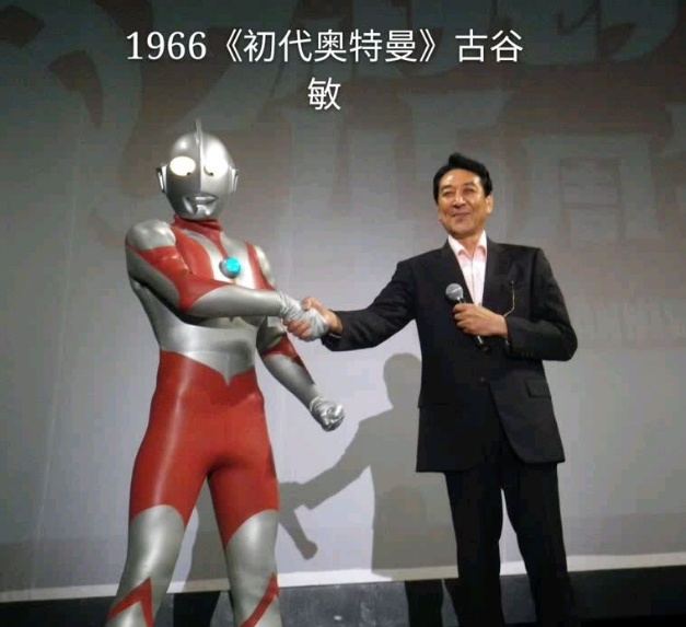 奥特曼皮套演员现身,颜值帅炸却"禁止说话"?原因让人笑喷!
