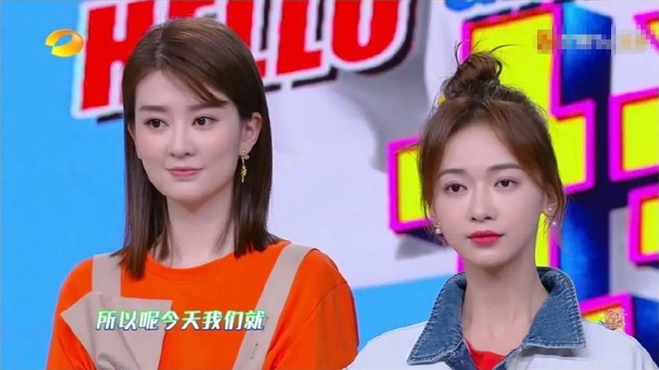 吴谨言乔欣同框,吴谨言肖战乔欣,快乐大本营,肖战王一博同框,乔欣大