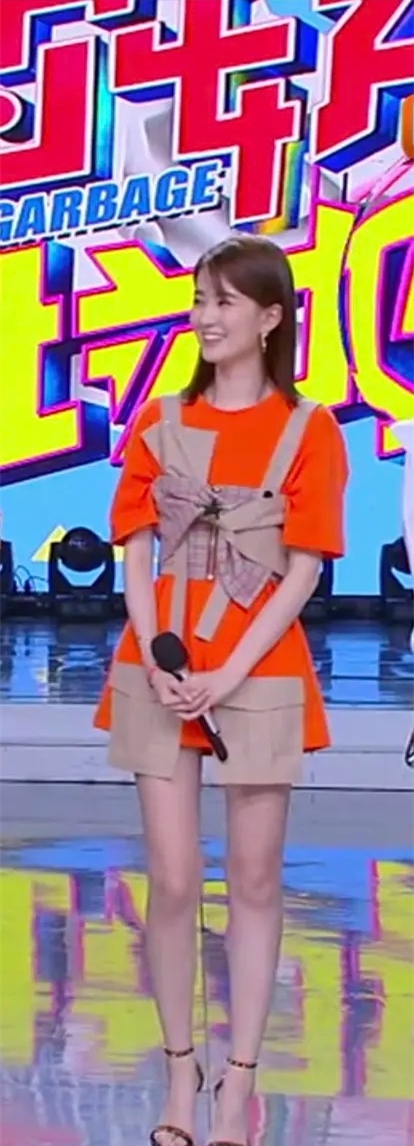 吴谨言乔欣同框,吴谨言肖战乔欣,快乐大本营,肖战王一博同框,乔欣大