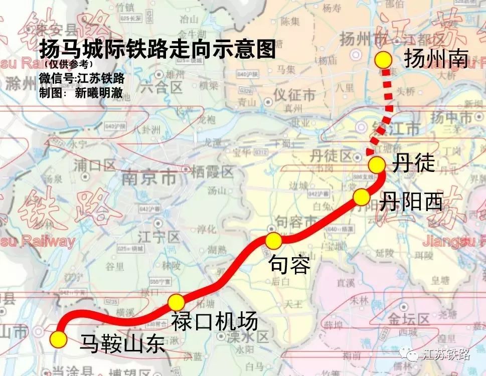镇江是扬镇宁马高铁其中一段, 起点为扬州高铁东站,项目建成后,扬州到