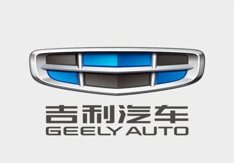 吉利"扮猪吃老虎",作为国产车,收购沃尔沃,坐拥6大品牌
