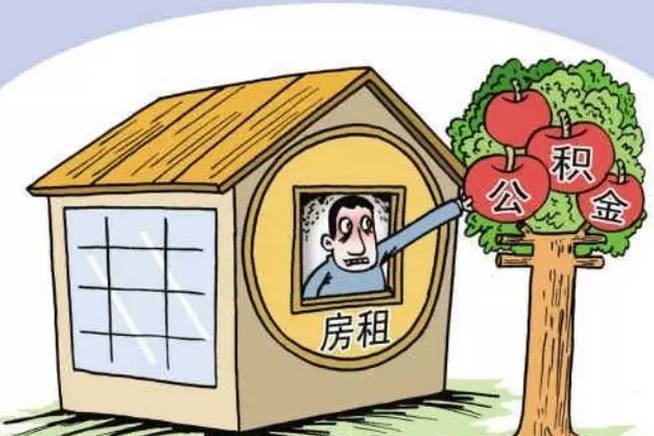 有一个系数不可不知!贷款买房的“秘密”都在这里