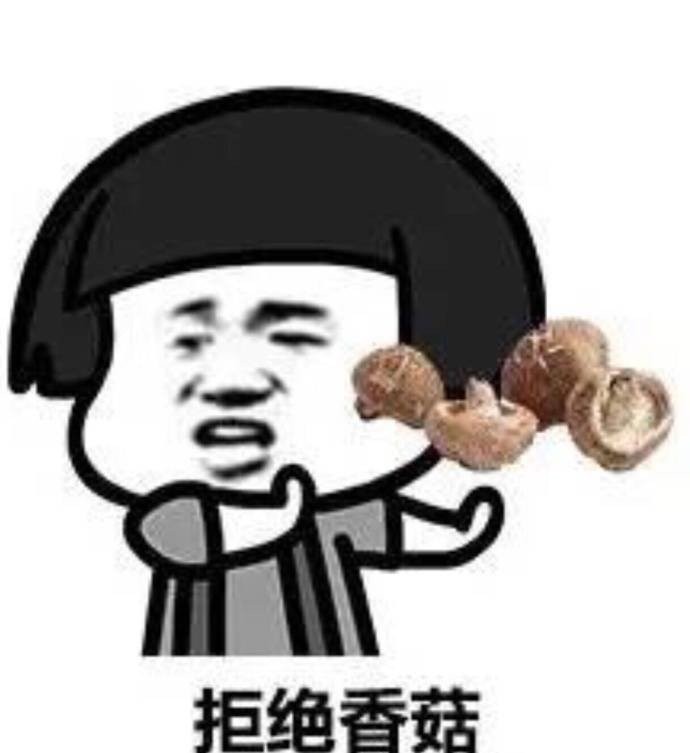 你不喜欢吃的东西是什么