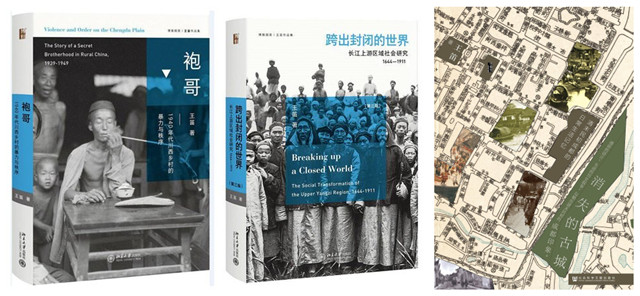 如何将二等题目做成一流学问 看点快报