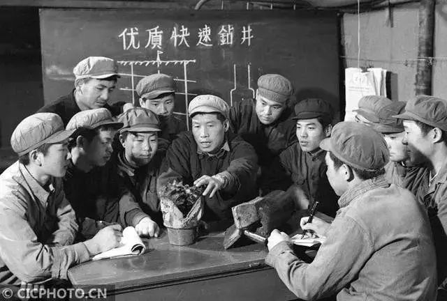 [转载]60年代的大庆石油人(照片)