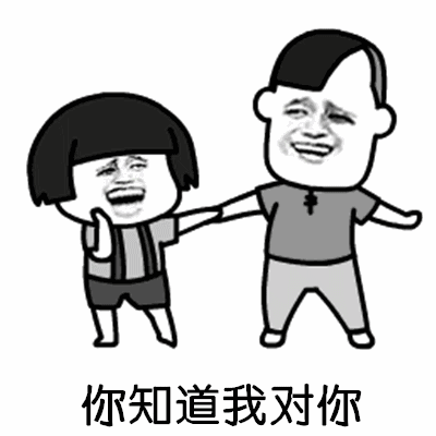每日神段子:神一般的大爷-天天快报