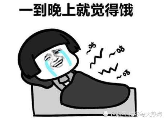 搞笑段子:单位刚来一女临时工,小姑娘腼腆涉世未深的样子
