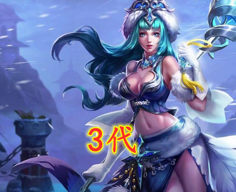 王昭君海报4代画风对比,娃娃脸变女神,玩家:求还原初代