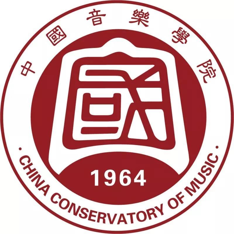 2019年中国音乐学院全国考级注意事项