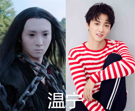 "陈情令"演员个个都是"扫地僧"?魏无羡画画,而蓝大就厉害了