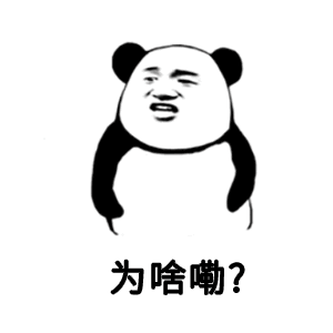 【平安之夏】得知非法出售