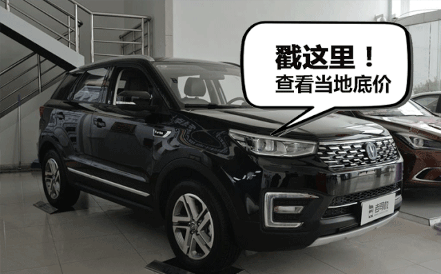 639_397gif 动态图 动图