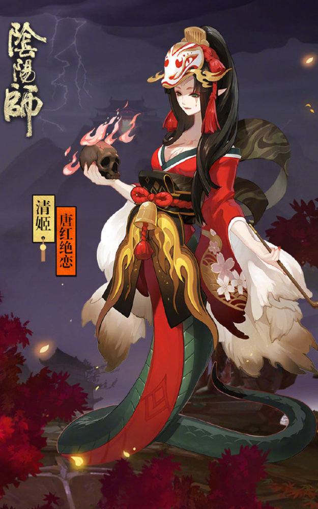 原画卡通动漫人物阴阳师精美手机壁纸合集