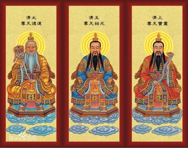 如果天庭是个大型企业,那么神仙们都是什么职位?