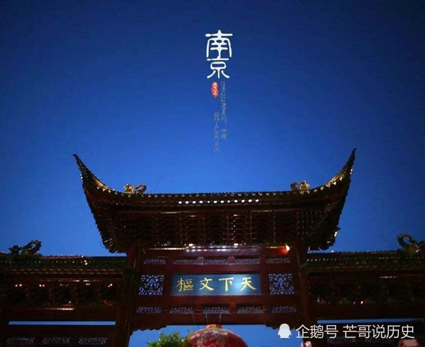 中国历史四大古都,为何只有西安成世界四大文明古都之一?