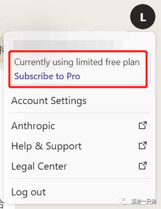 大模型claude升级到pro版本
