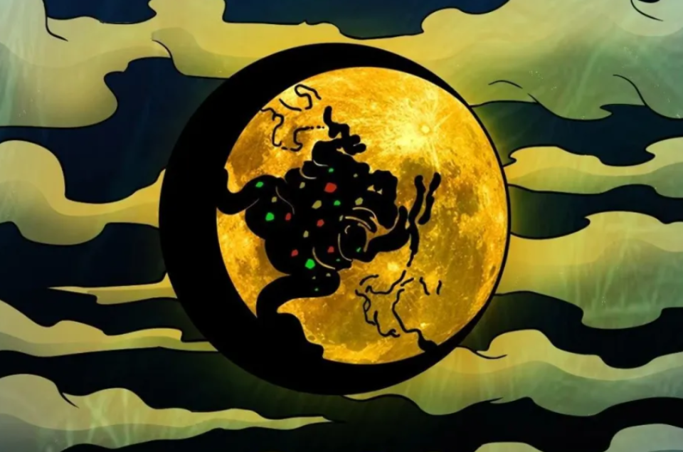 斗厌神第203话之《化夜鸮》