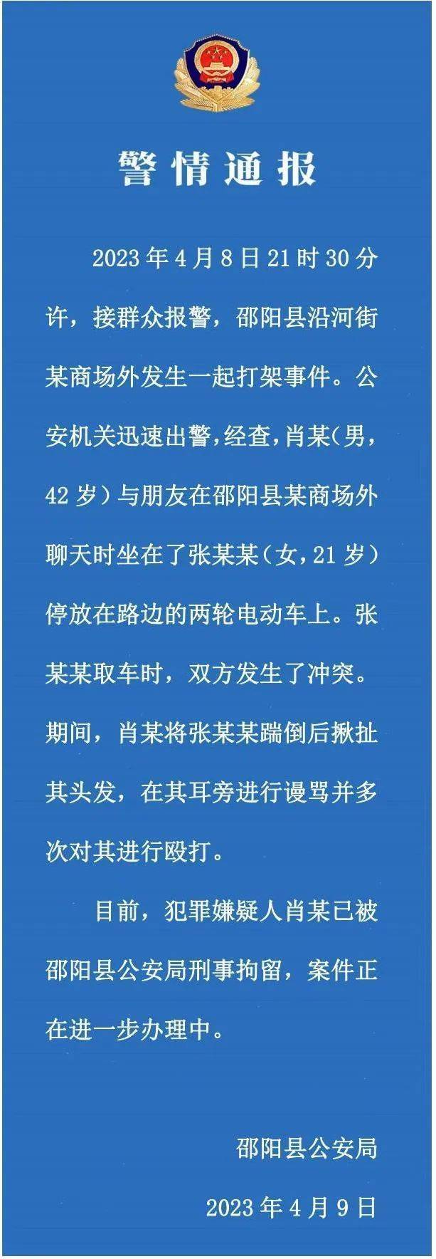 連城小說網手機版下載_獵人小說網免費閱讀_全本小說免費無彈窗在線閱讀
