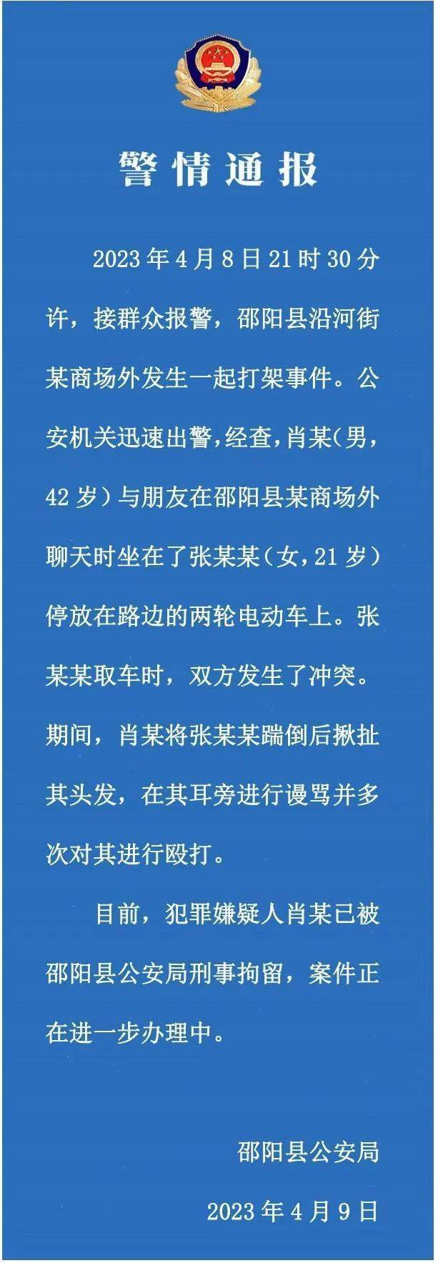 升降机|升降平台-电动平车-山东,济南霸王龙力液压-0531-84557777