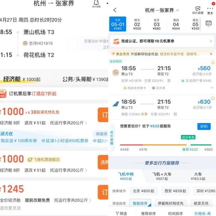 1000