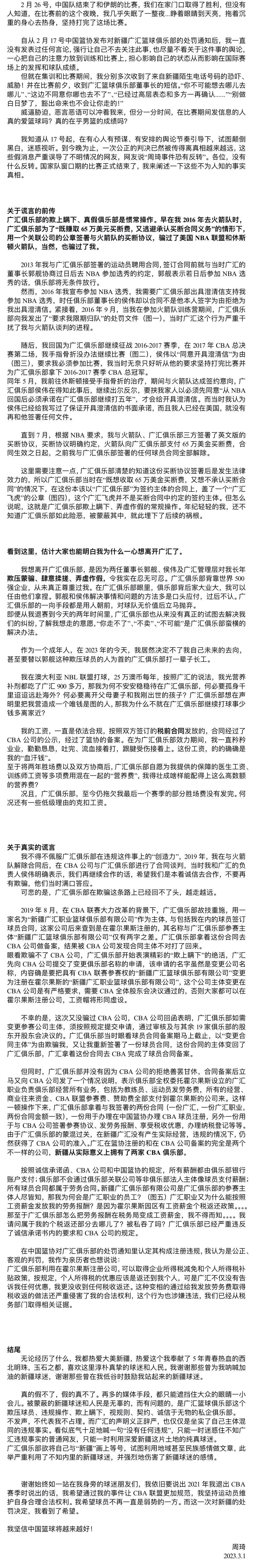 蓝狮在线开户|蓝狮app下载|南京徐庄苏宁雅悦酒店-首页