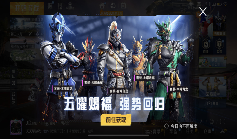 1000