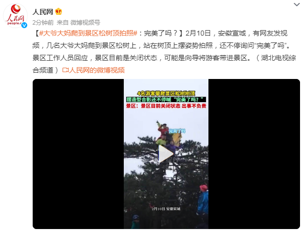 前方高能——短剧拍摄的探索与魅力，前方高能，短剧拍摄的探索与独特魅力
