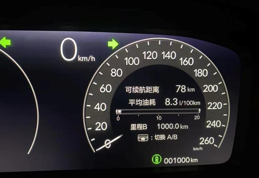 1000