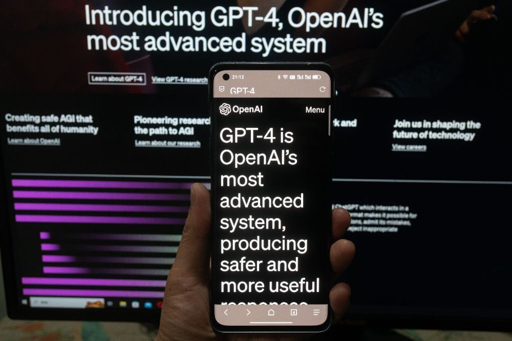 微软称gpt 4或具备人类逻辑,人工智能终将成 人类智能