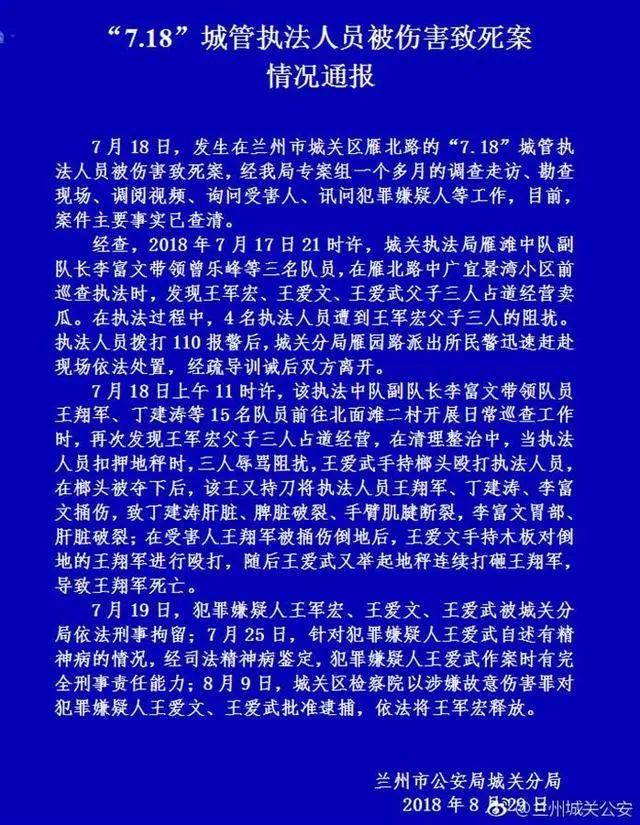 連城小說(shuō)網(wǎng)手機(jī)版下載_獵人小說(shuō)網(wǎng)免費(fèi)閱讀_全本小說(shuō)免費(fèi)無(wú)彈窗在線閱讀