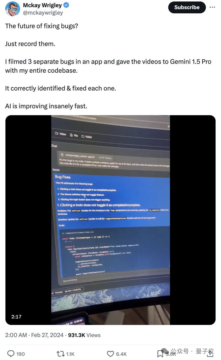 谷歌最强大模型免费开放了 长音频理解功能独一份,100万上下文敞开用