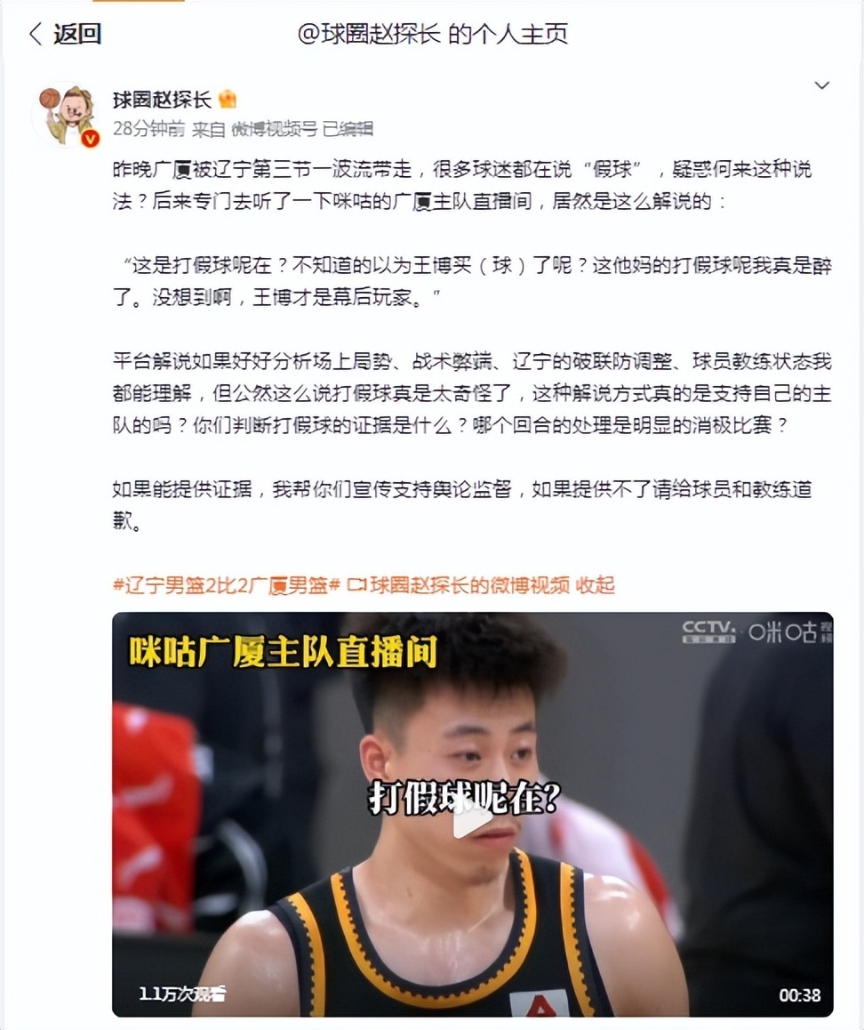 BA总短剧，免费观看全集的乐趣与魅力，BA总短剧，免费观看全集的乐趣与魅力