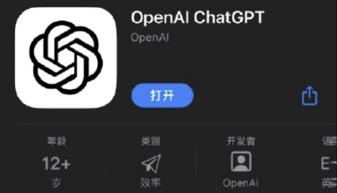 chatgpt千粉号★facebook免费账号