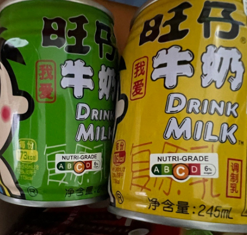 冰红茶C、纯牛奶C、养乐多D……新加坡给饮料分级了，这些常喝的饮料竟然“不健康”