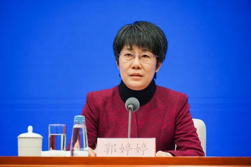 郭芳履新生态环境部副部长国家部委还有哪些女领导有两位曾长期在上海工作 腾讯新闻