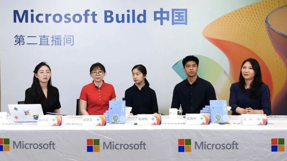 从microsoft build,我们看到了开发者的新机遇