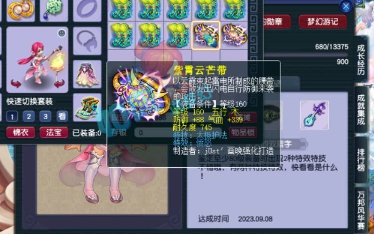 1000