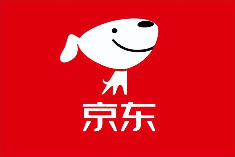 京东启动2025届校招：开放1.8万个岗位 薪酬全面上调
