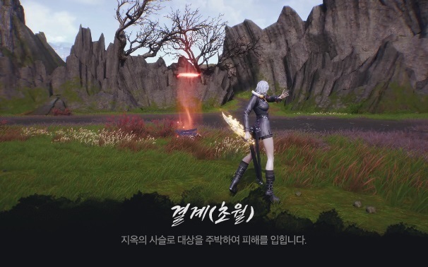 《剑灵2》韩服两周年预约进行中！23日更新！推