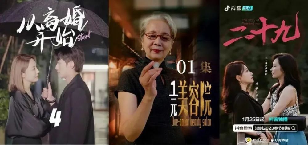 短剧之魅，瞬杀时刻的魅力与影响，短剧之魅，瞬杀时刻的魅力与影响力