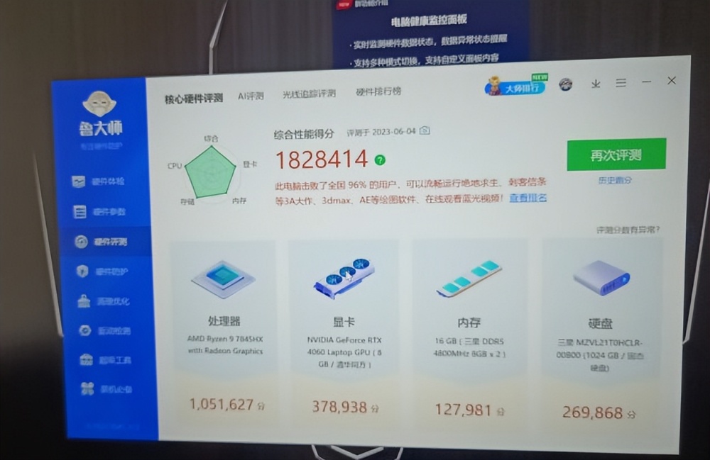 1000