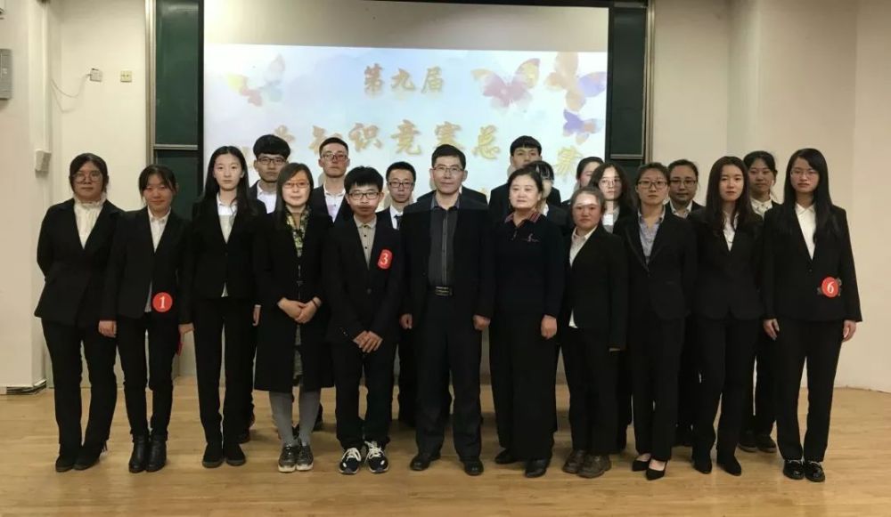 内蒙古大学考研化学院获批首批“三全育人”综合改革试点学院…插图35