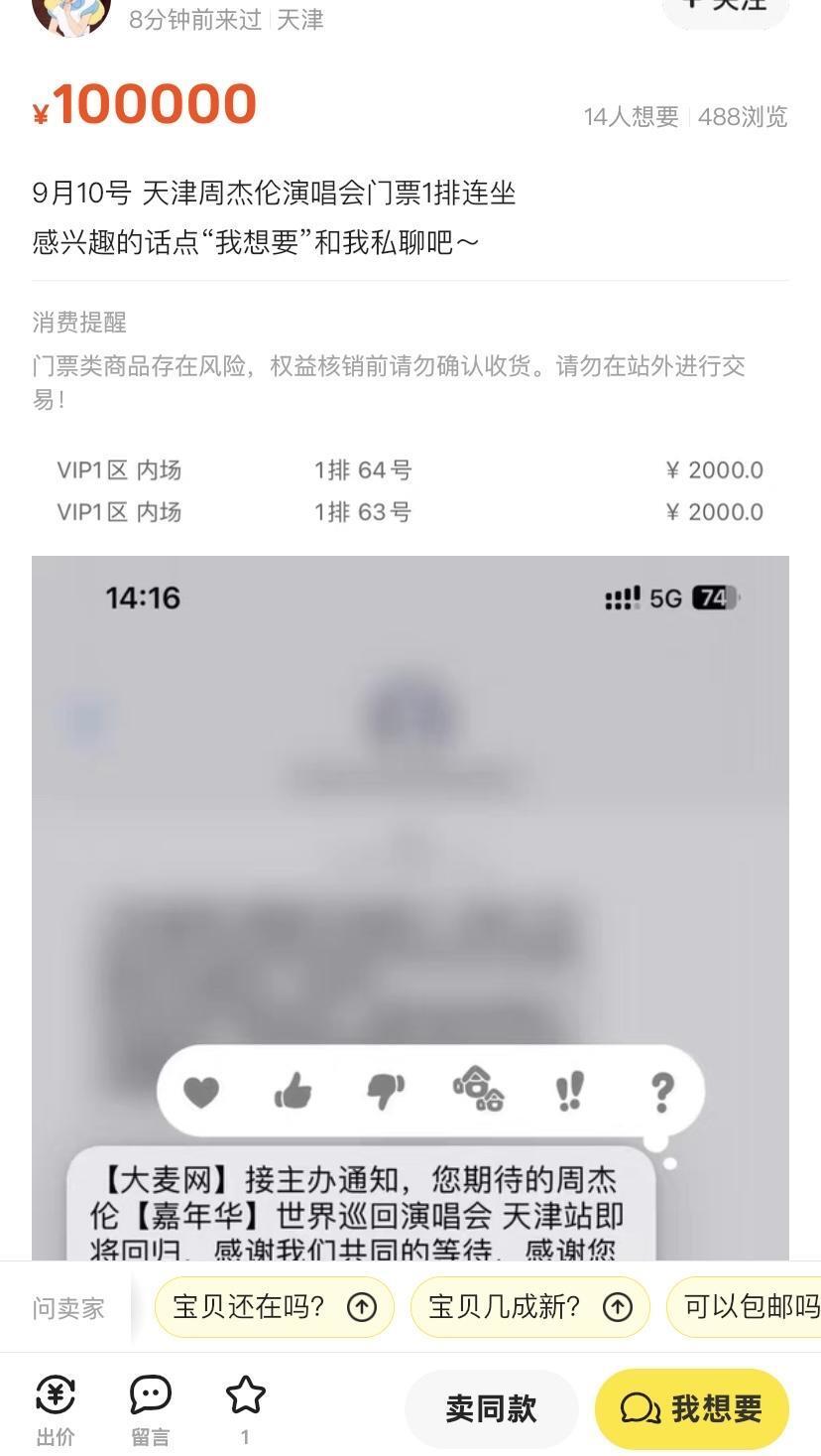 1000