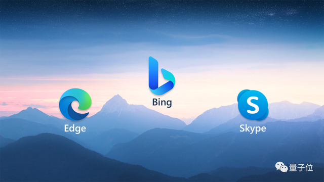 手机端chatgpt搜索来了 微软2周火速上线, bing即用