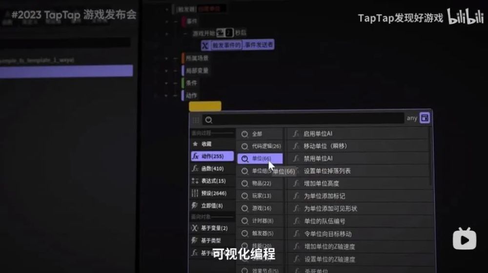 星火剪辑短剧，探索影视艺术的创新之路，星火剪辑短剧，探索影视艺术的创新之路