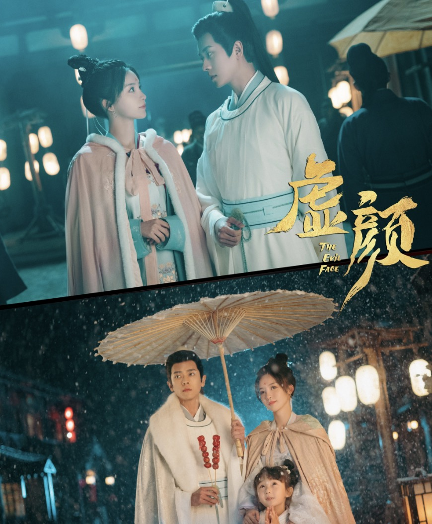 短剧江妄夜的魅力与深度解析，江妄夜，魅力与深度的短剧解析