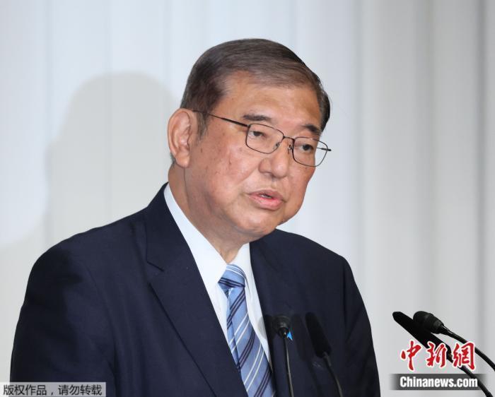 民调显示石破茂内阁支持率大幅下滑 濒临“危险水域”