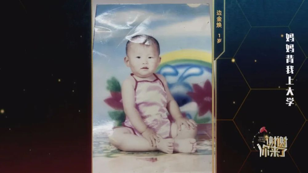 梦回往昔，亲人复活之感不适的深层解析