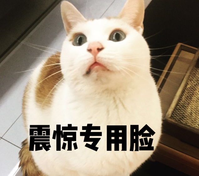 超级巨星AD涉嫌赌博不仅影响亚运会？还会毁掉整个行业？