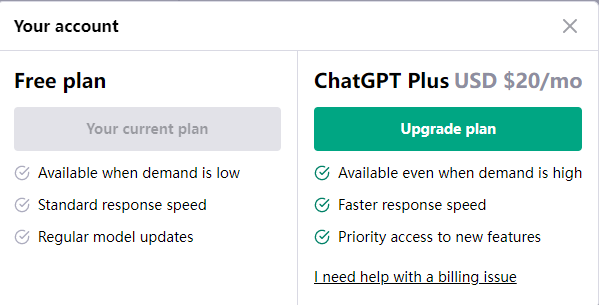 openai 恢复付费订阅业务 王慧文 ai 公司正式开张 一季度全球创业公司融资腰斩